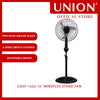 Union® 16" WINDplus Stand Fan