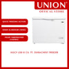 Union® 8 Cu. Ft Durachest Freezer