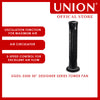 Union® 30" Designer Series Tower Fan