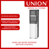 Union® Bottom Load Water Dispenser (Hot, Cold, Normal)